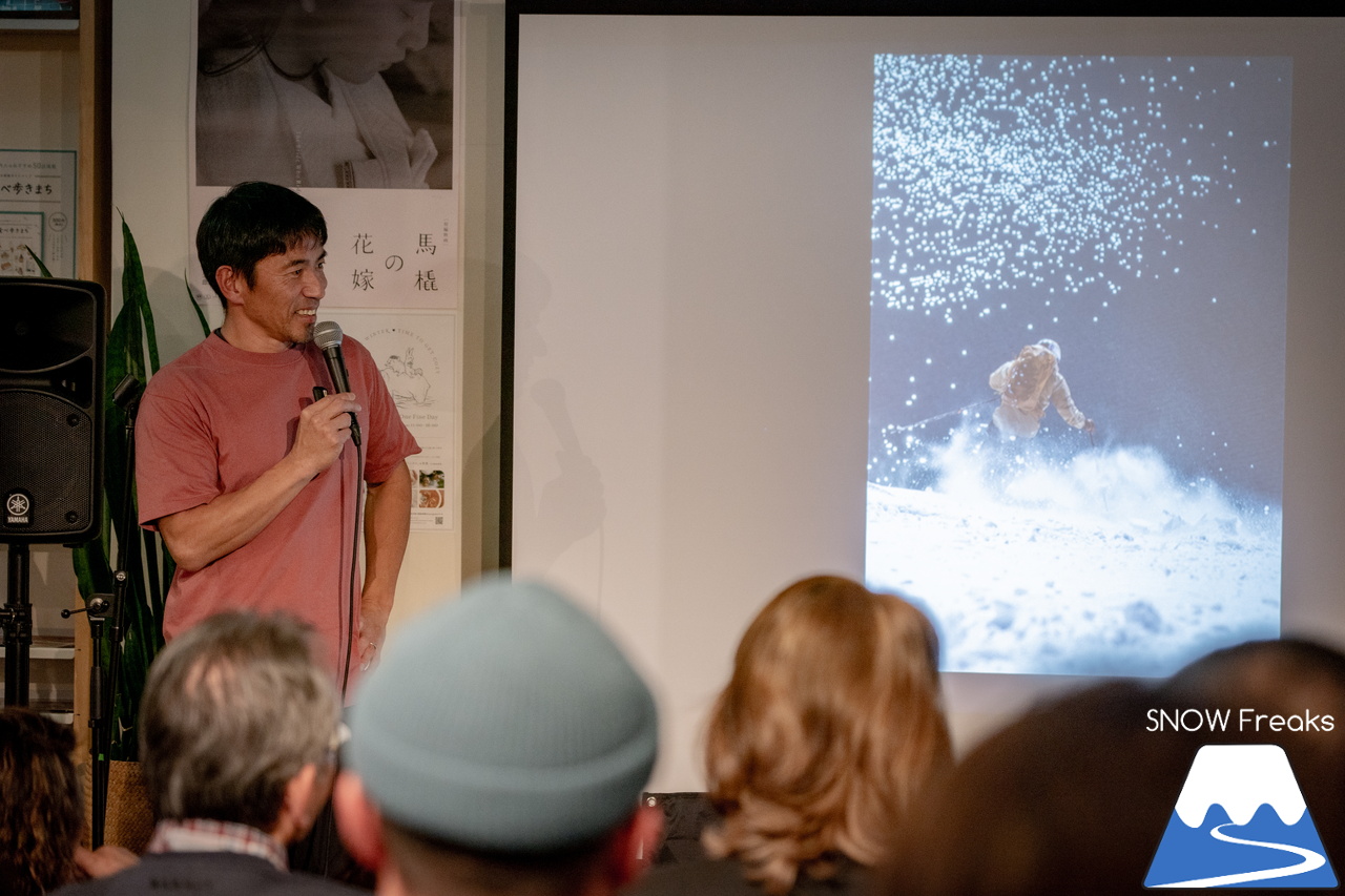 祝・10作目。地球を滑る旅『RIDE THE EARTH 10 SOUTH AMERICA』出版記念イベント・プロスキーヤー・児玉毅さんとプロフォトグラファー・佐藤圭さんによるスライドトークショー in 帯広 Report！